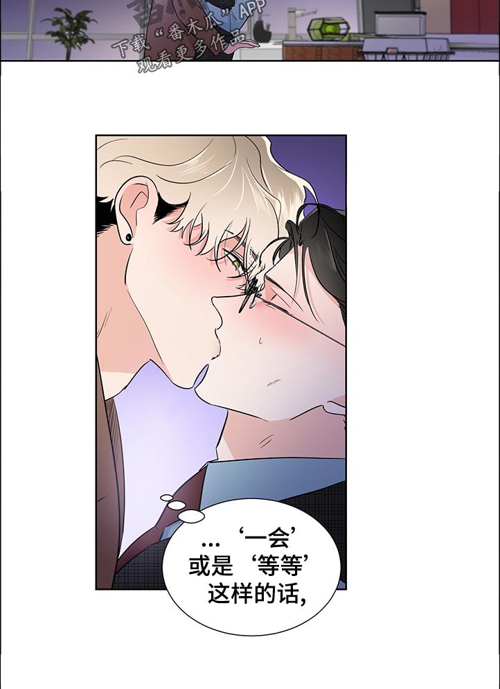 第40话9