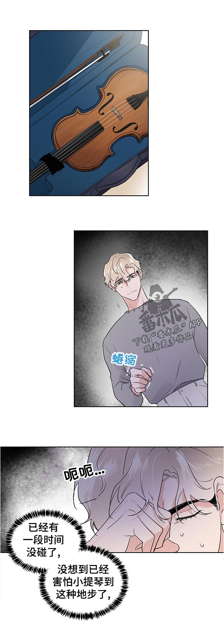 第37话0