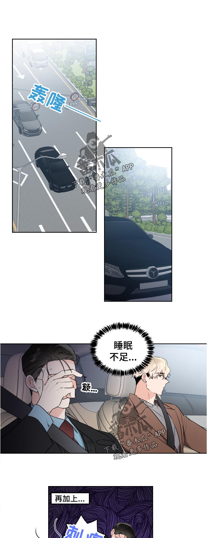 第35话0