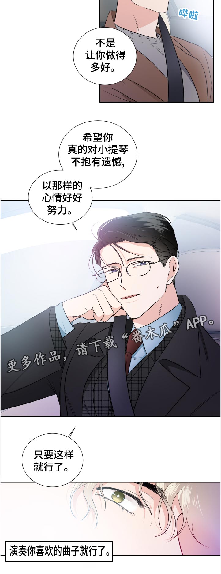 第35话5