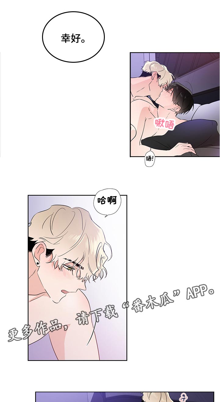 第34话0