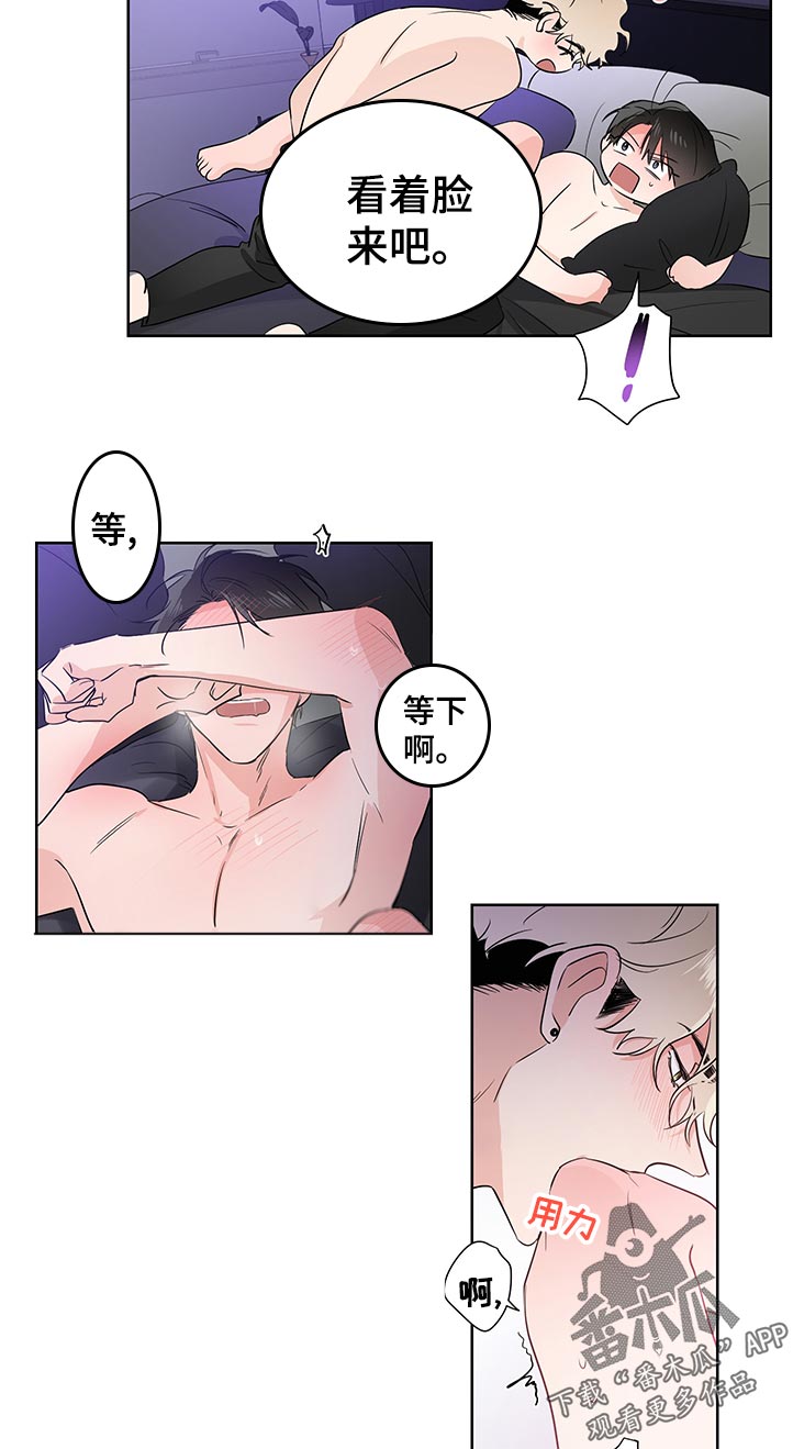 第34话1