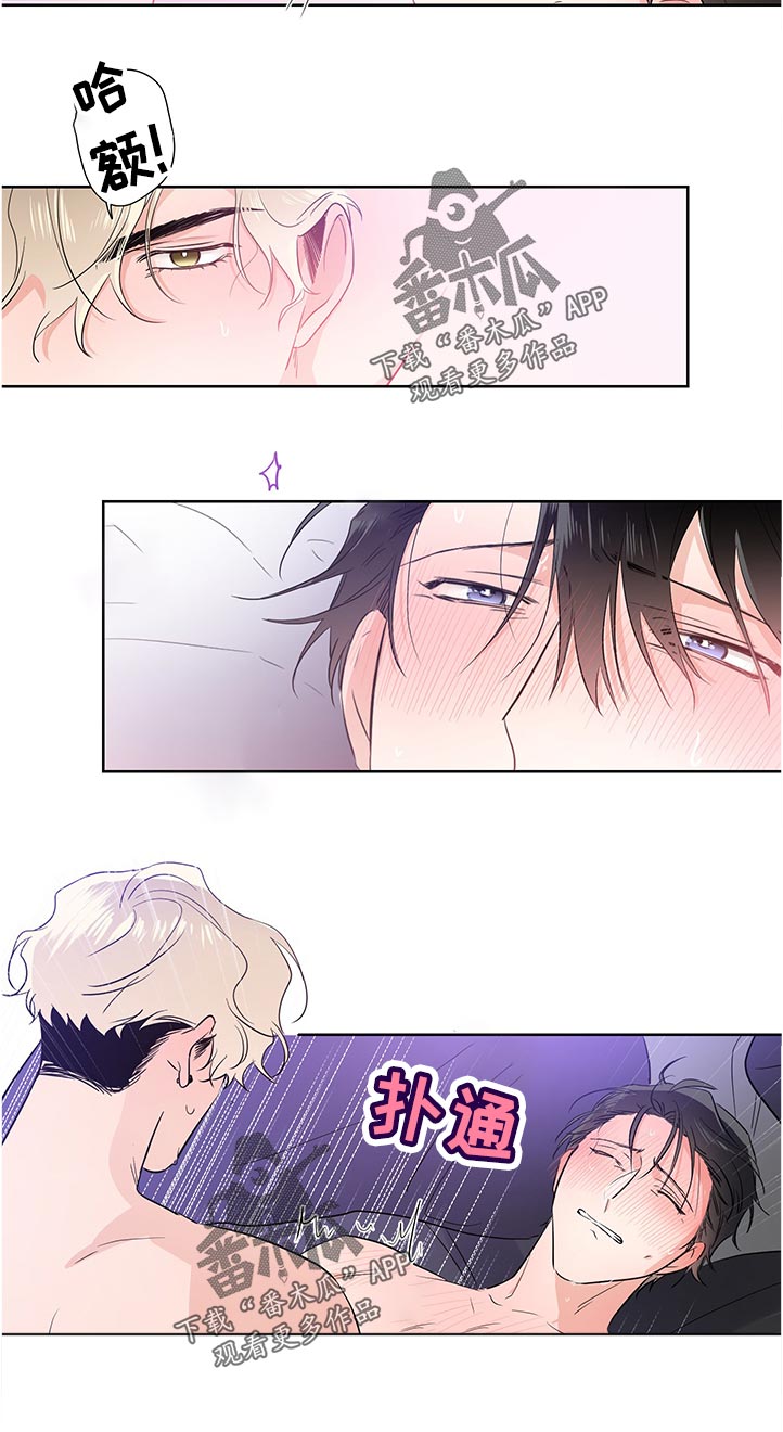 第34话5