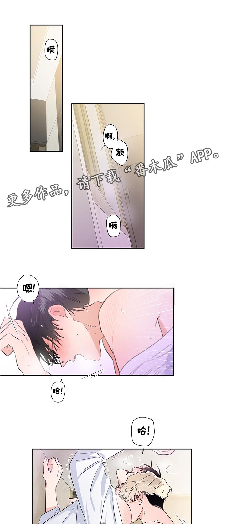 第33话0