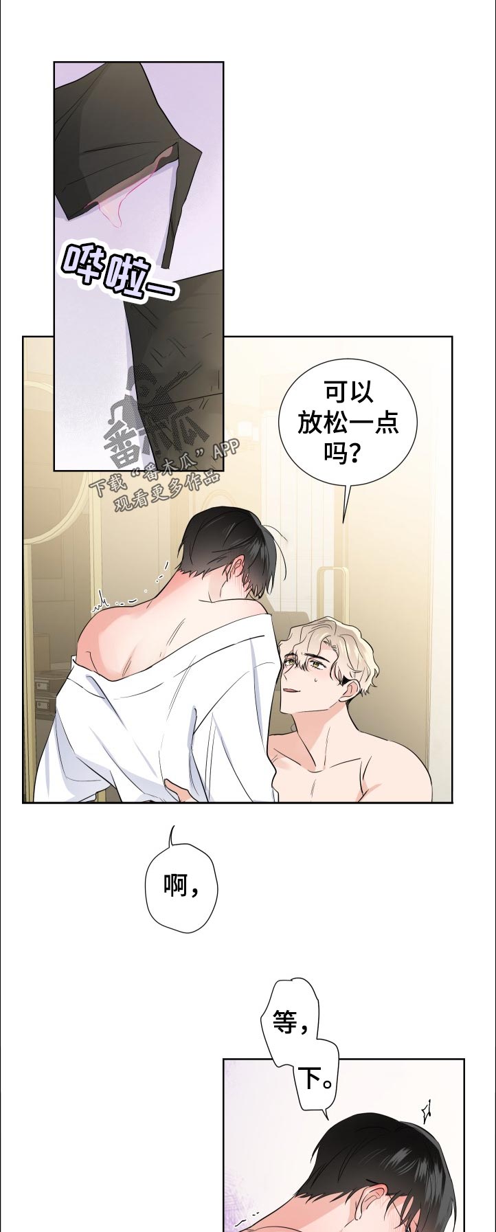 第31话0
