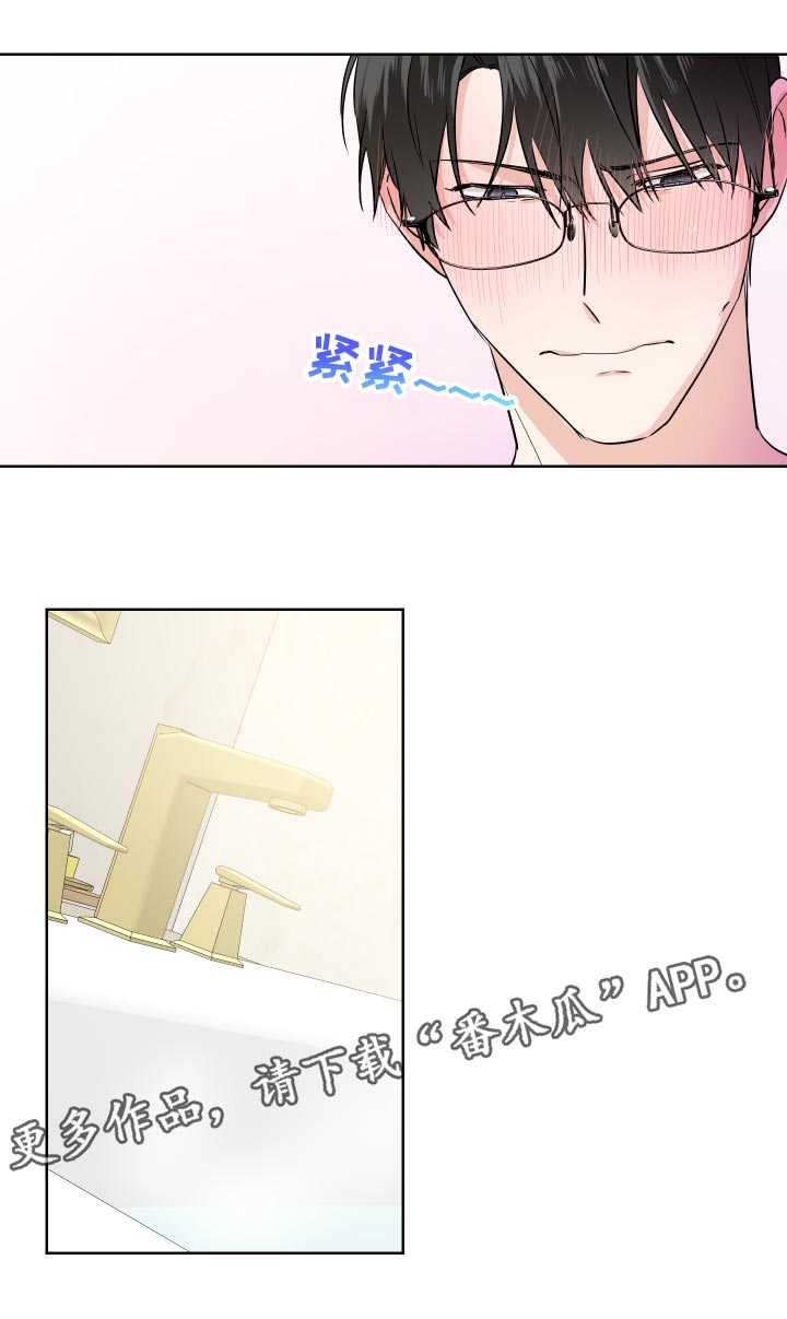 第30话0
