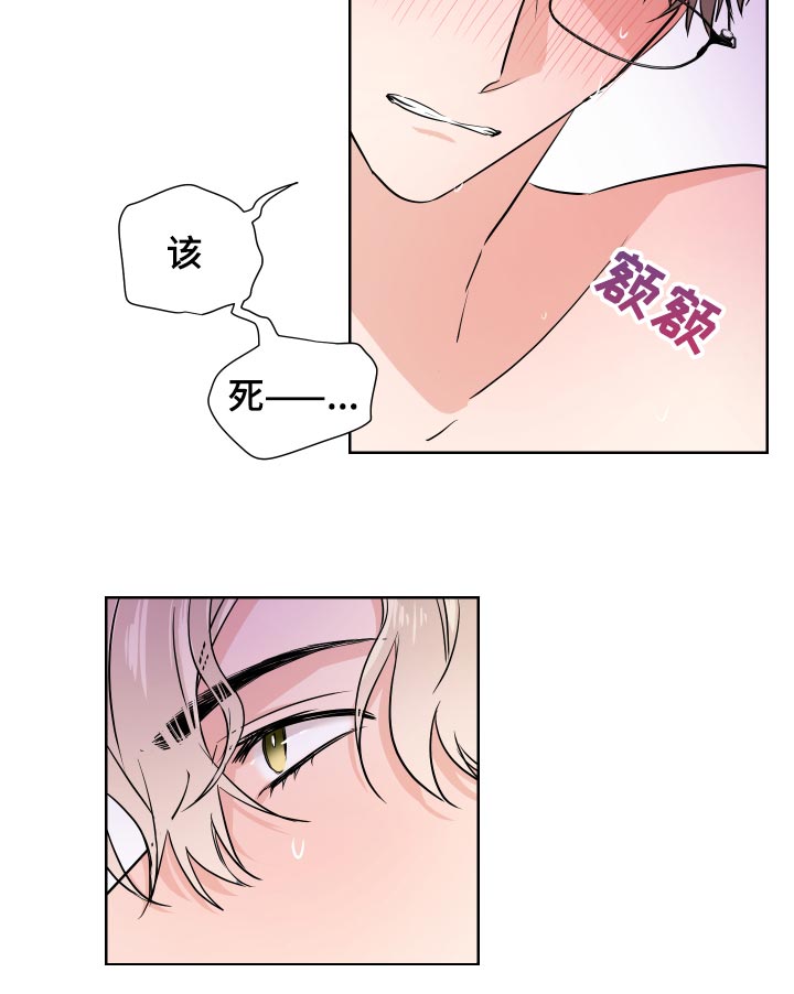 第30话15