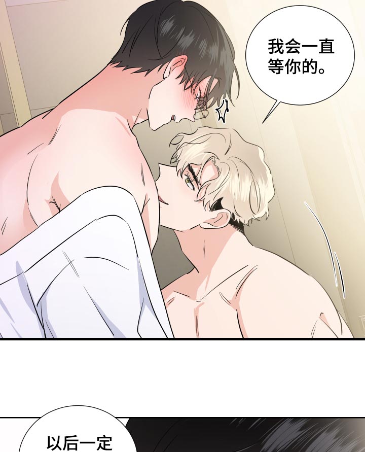 第30话22