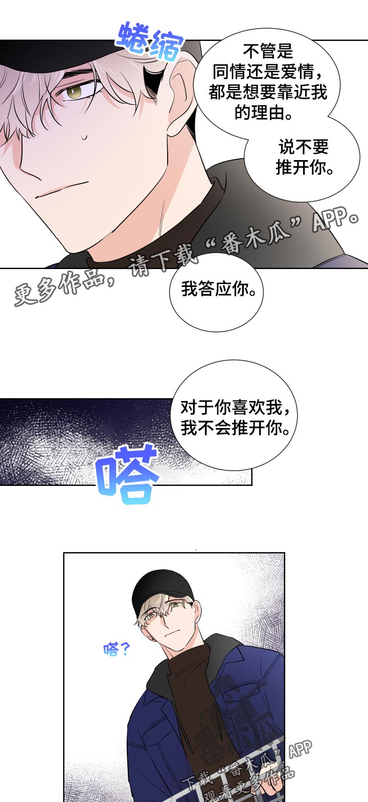 第28话0