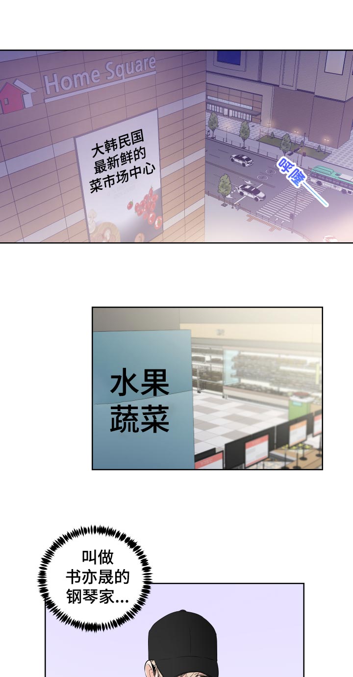 第27话0