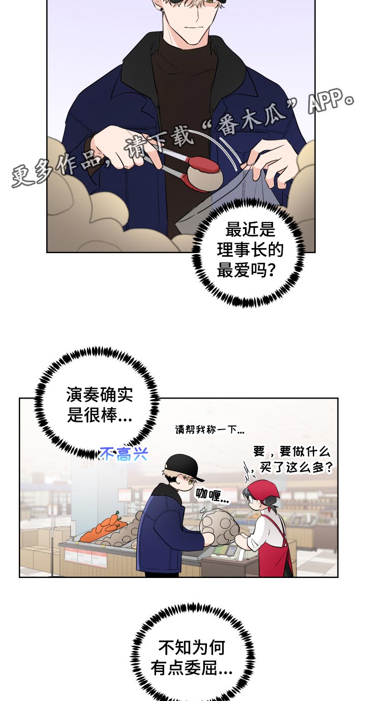 第27话1