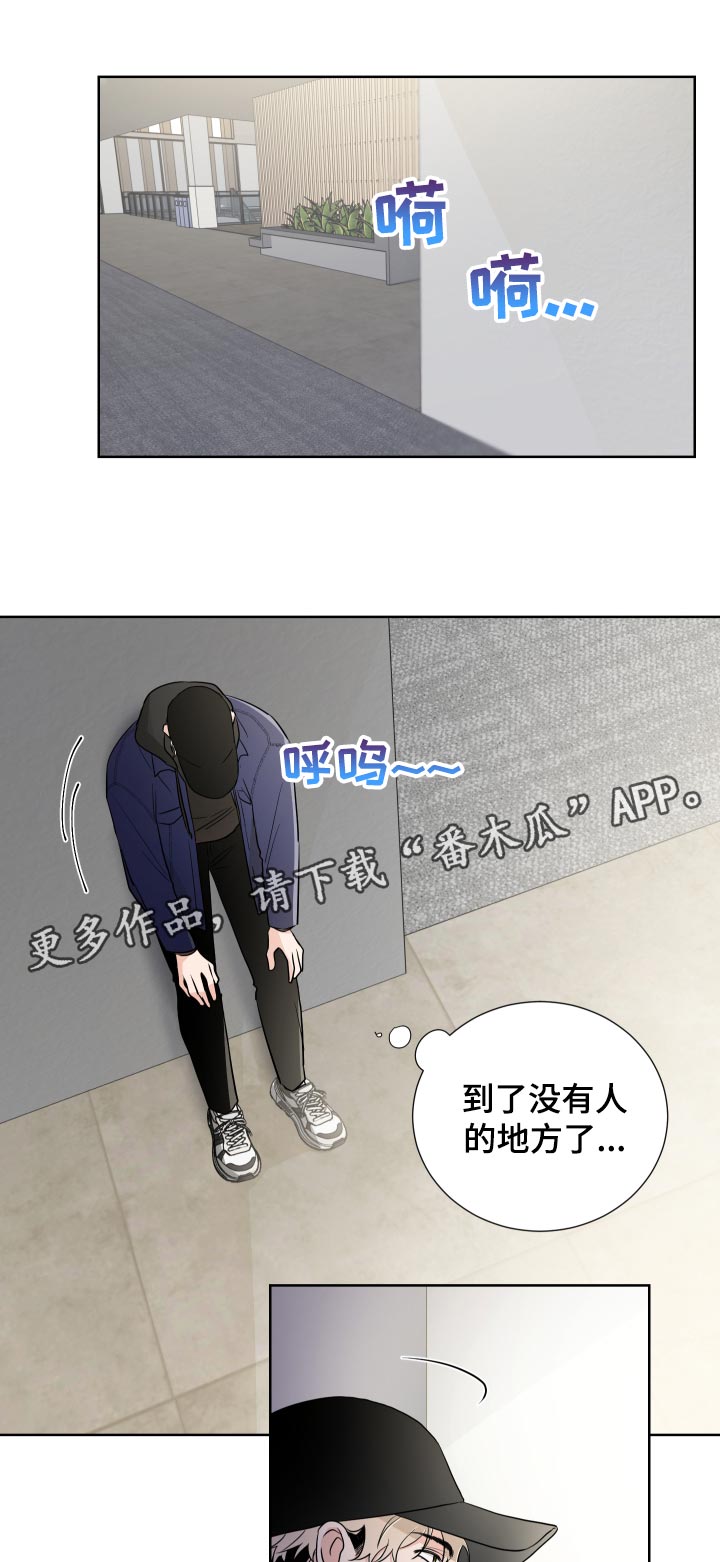 第25话0