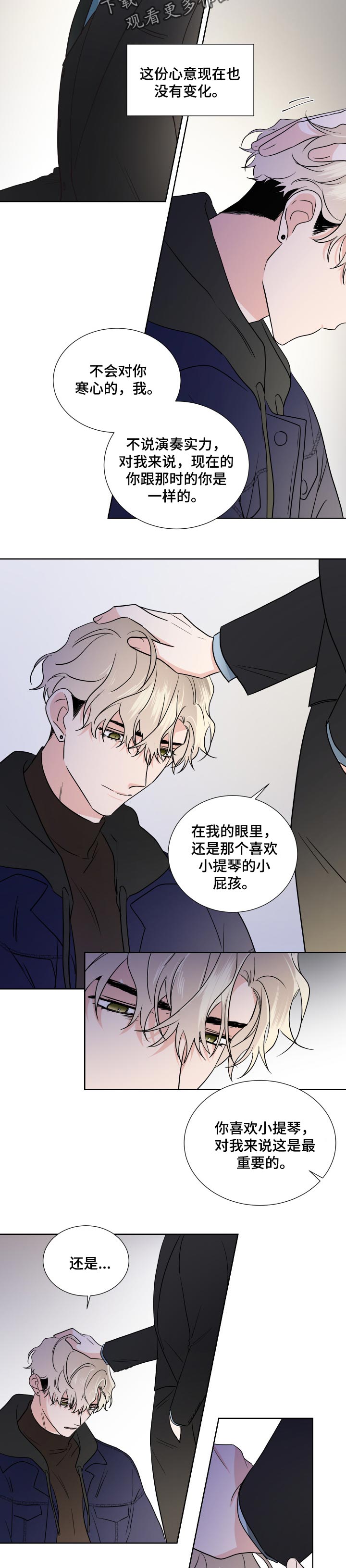 第22话1