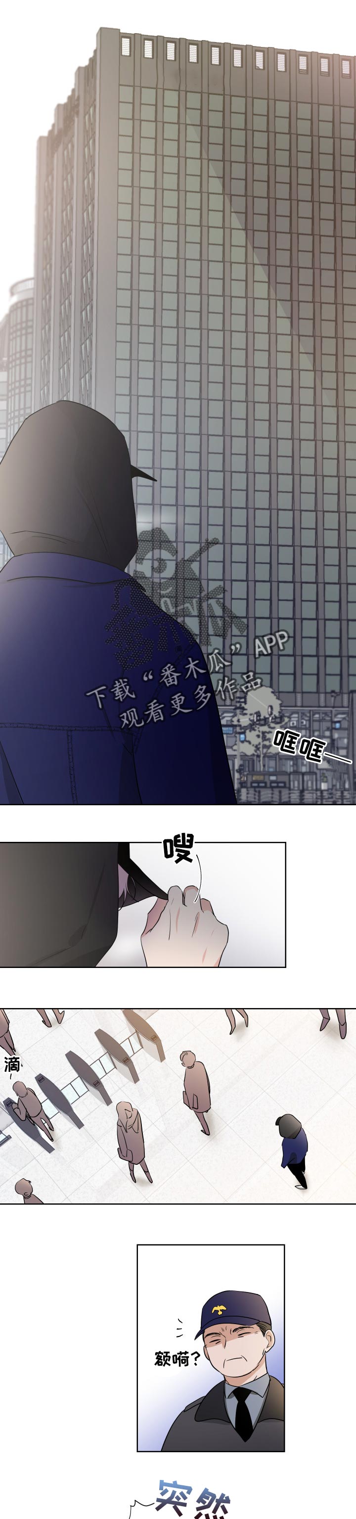 第21话0