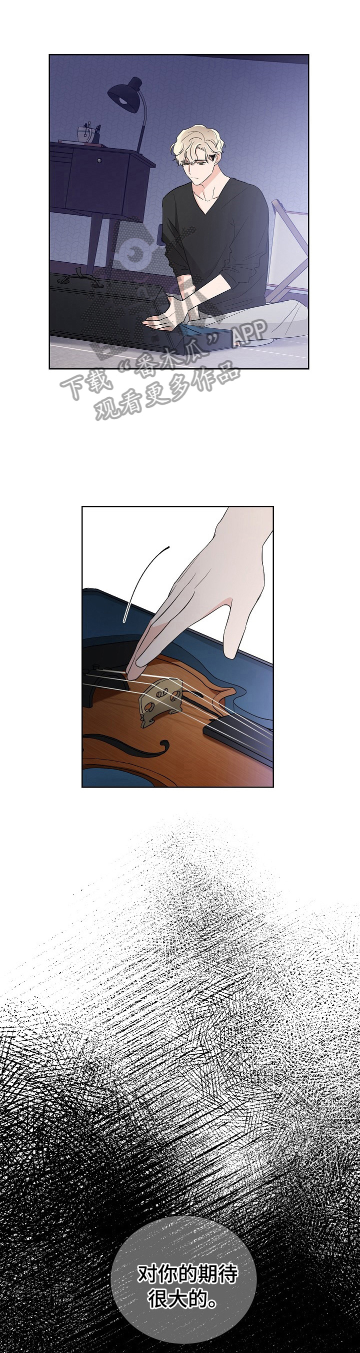 第19话0