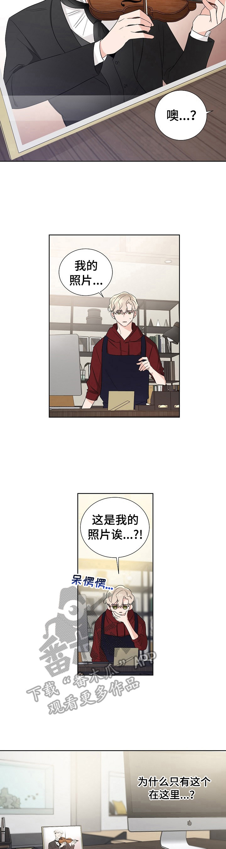 第16话10