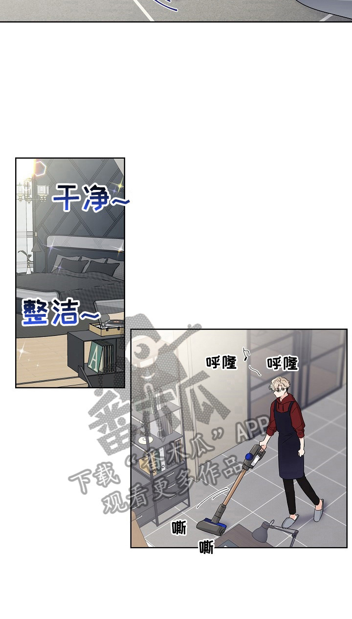 第16话4