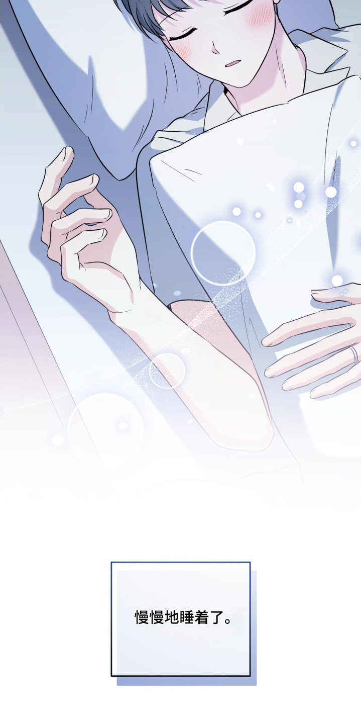 第130话14