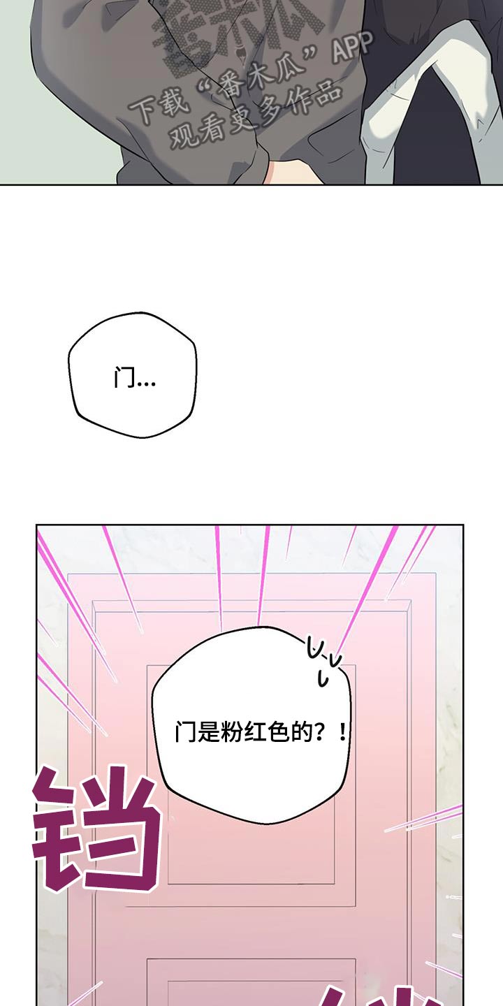 第88话3