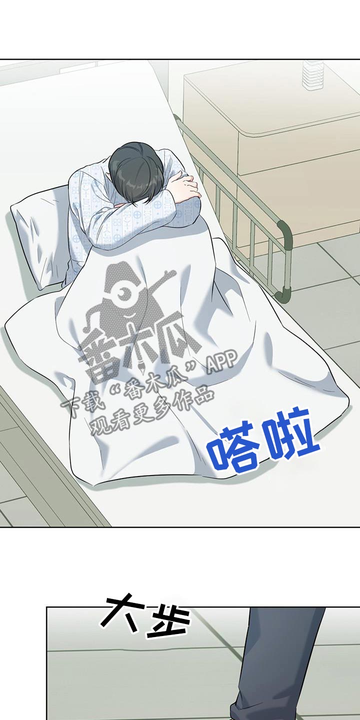 第78话22