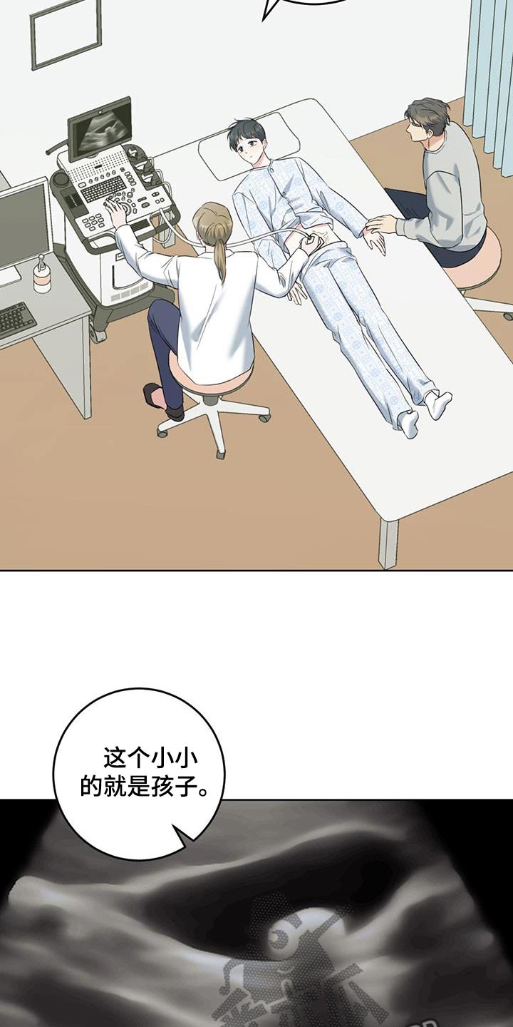 第76话1