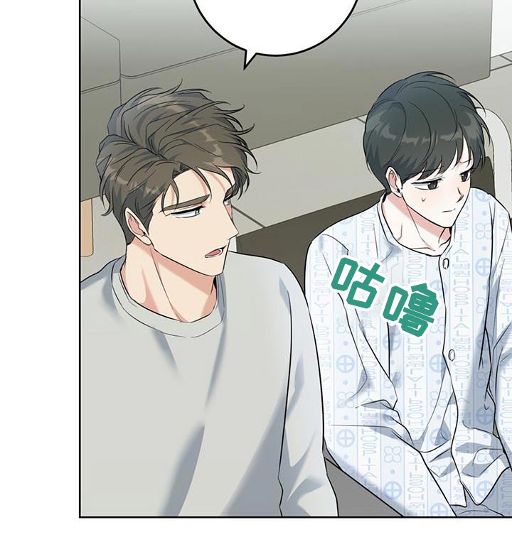 第76话18