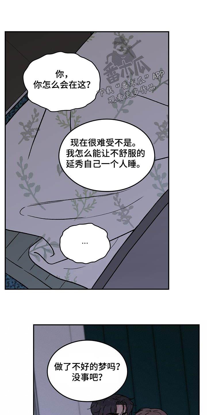 第194话0