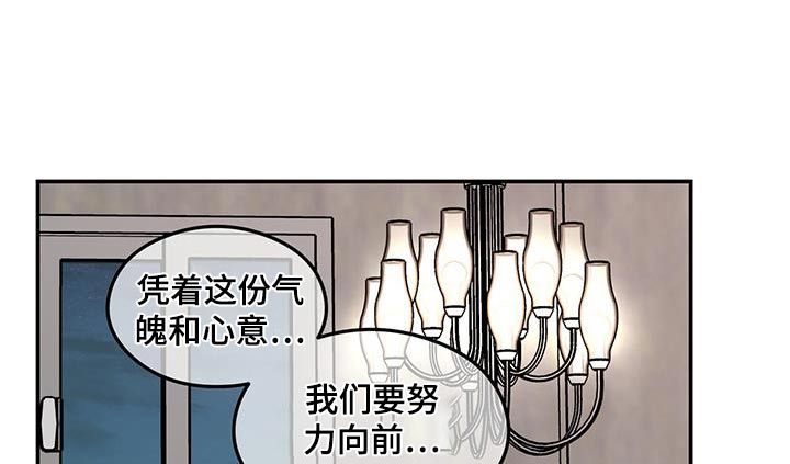 第194话9
