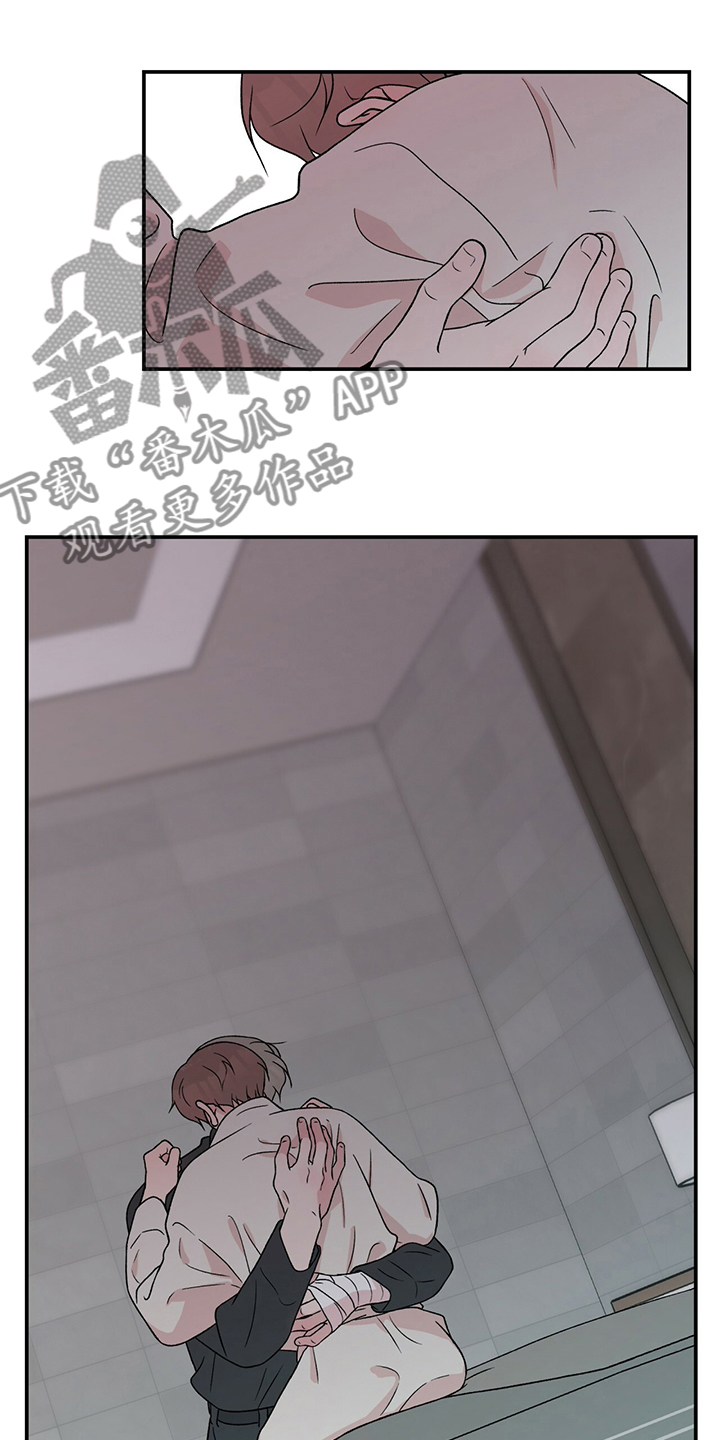 第119话5