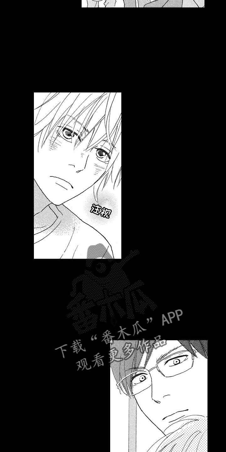 第41话3