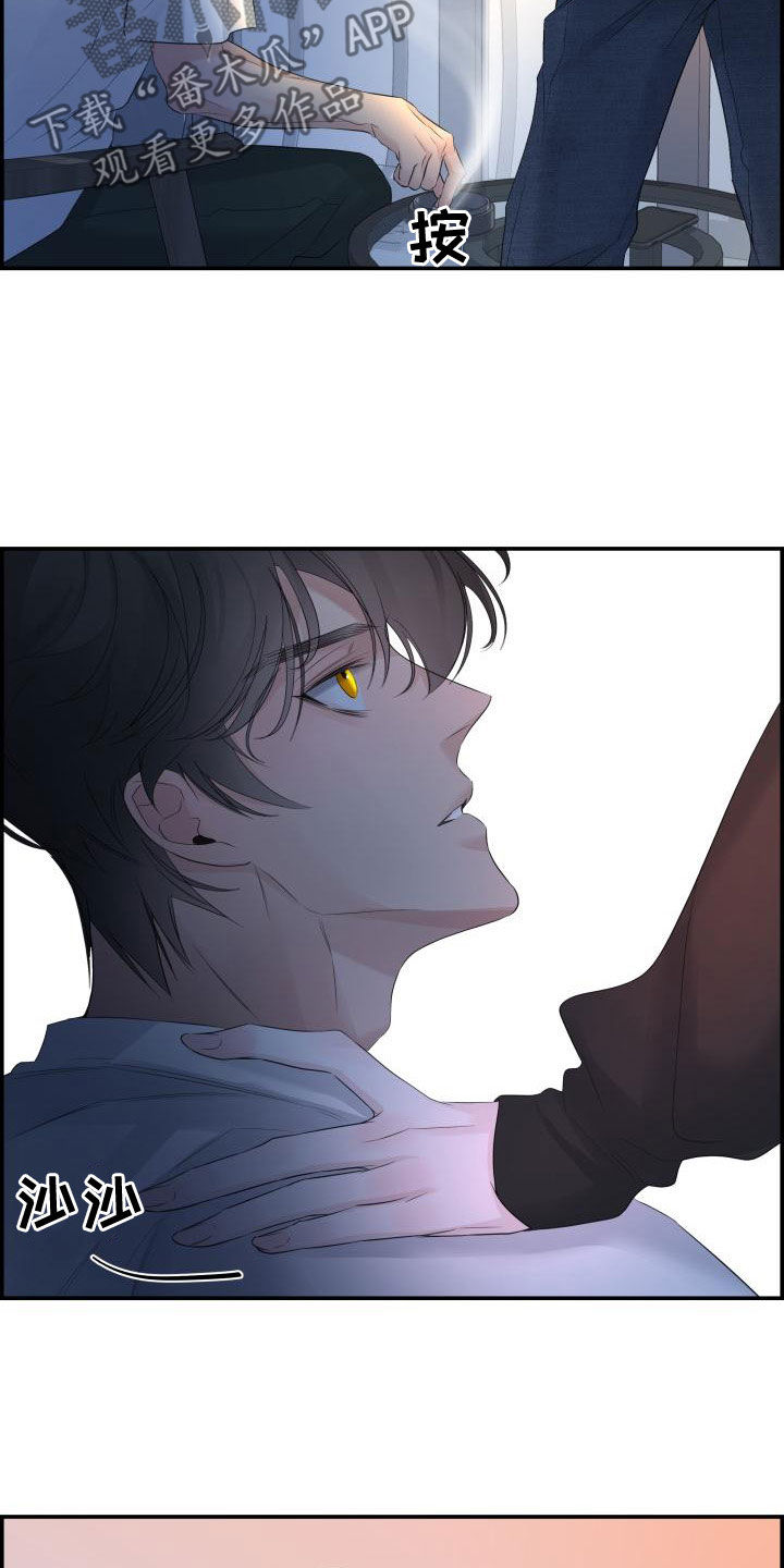 第50话23
