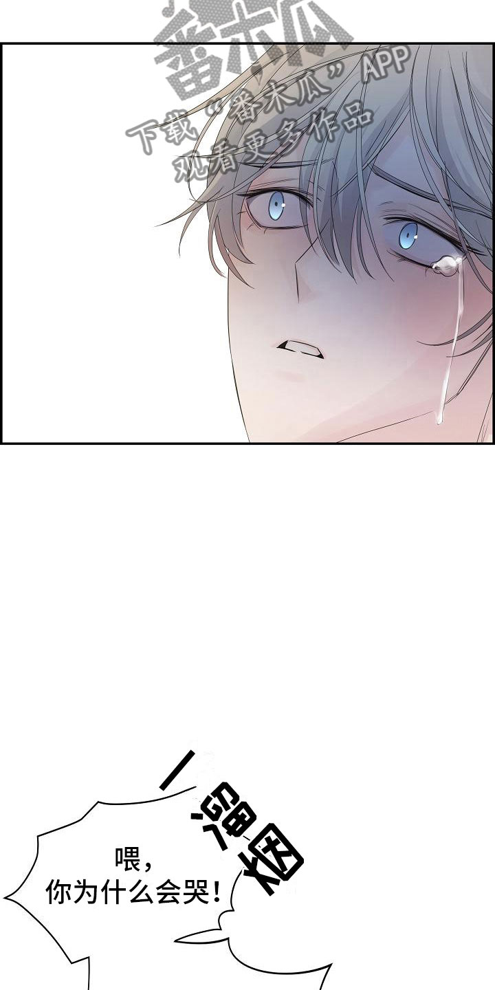 第16话27