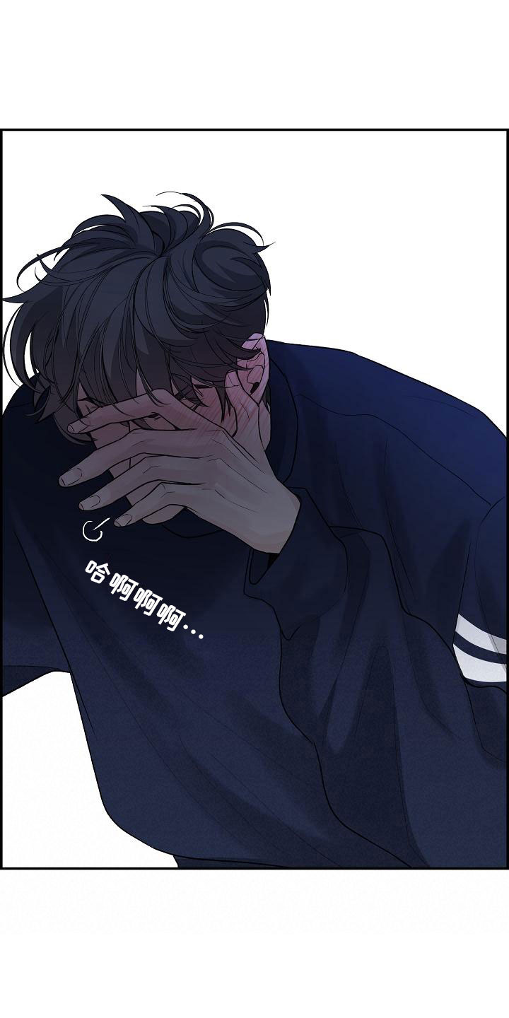 第13话9