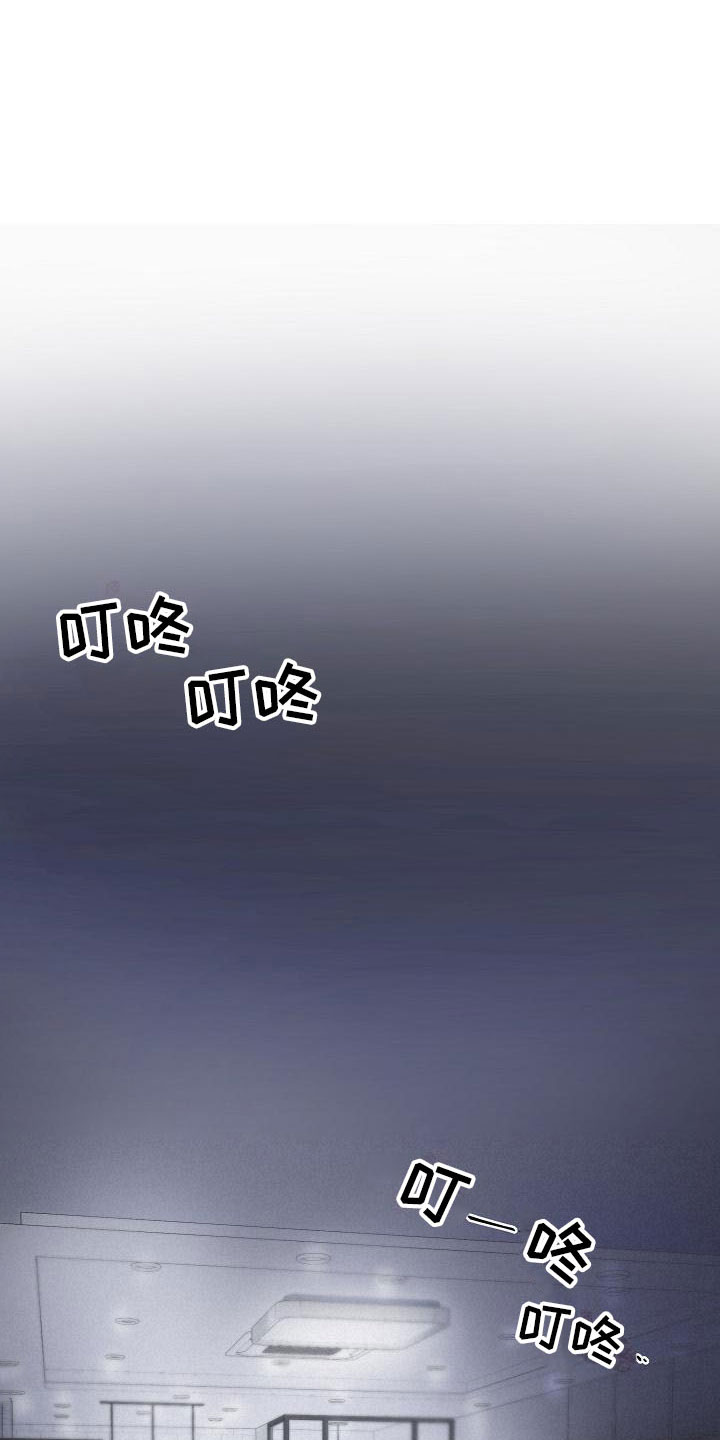 第10话30