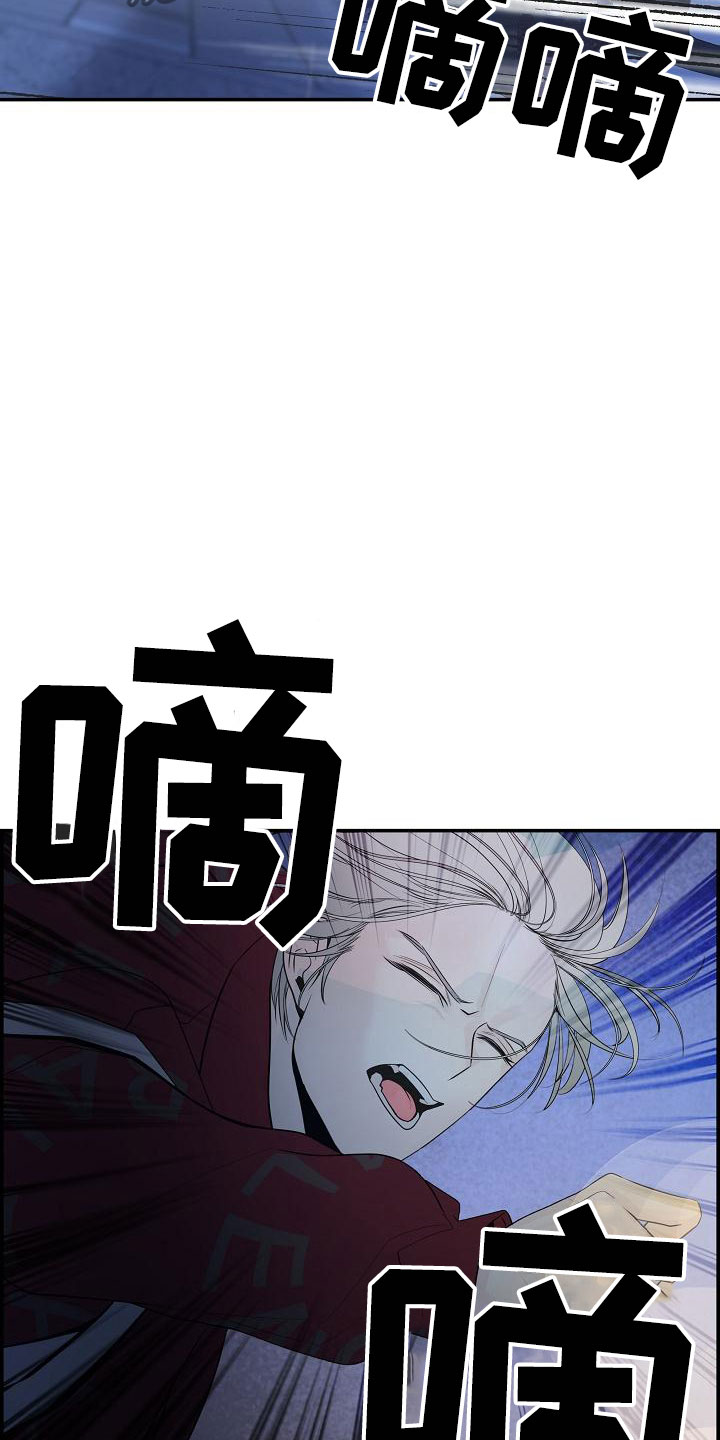 第7话32