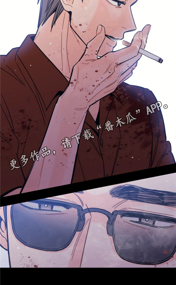 第5话9