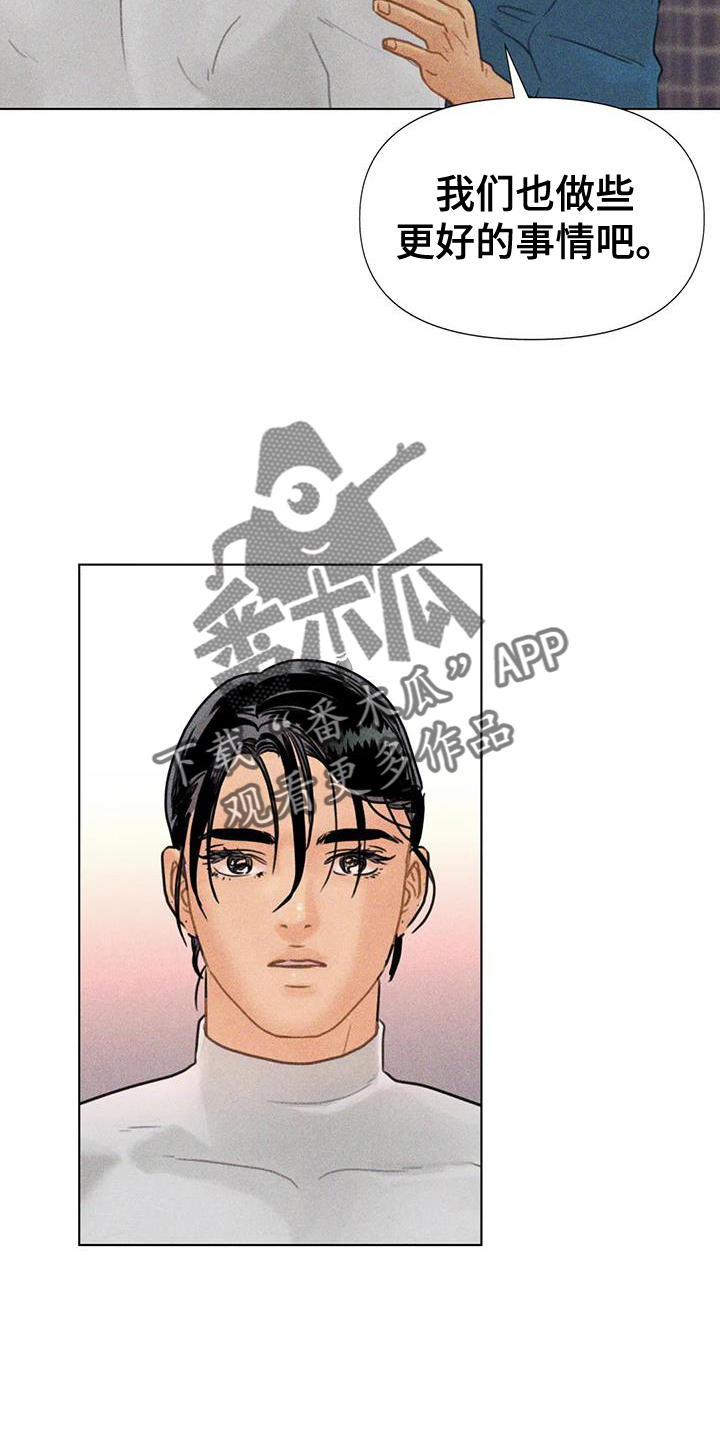 第48话19