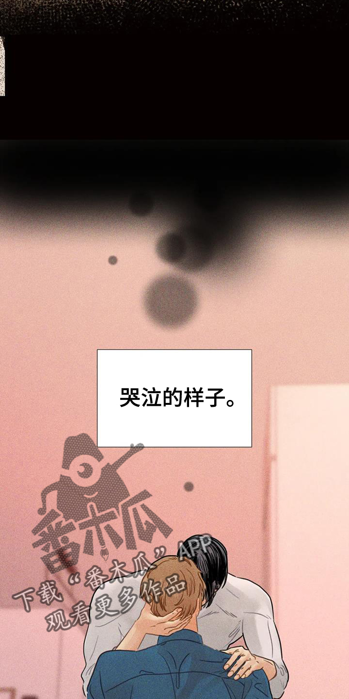 第48话3