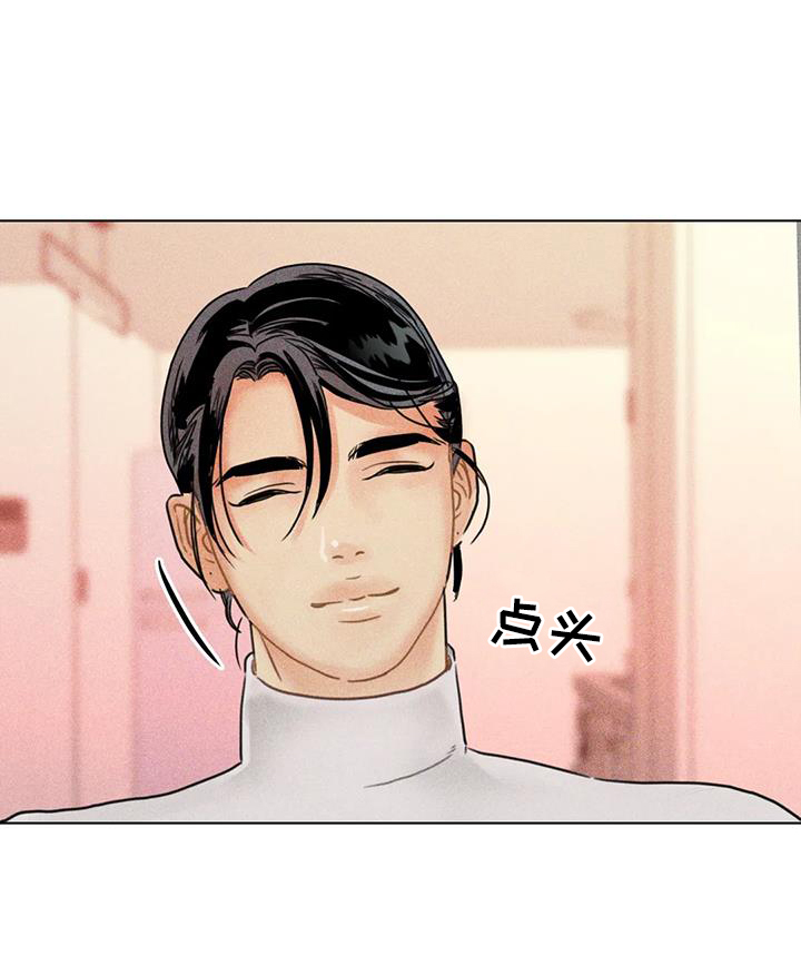 第48话6
