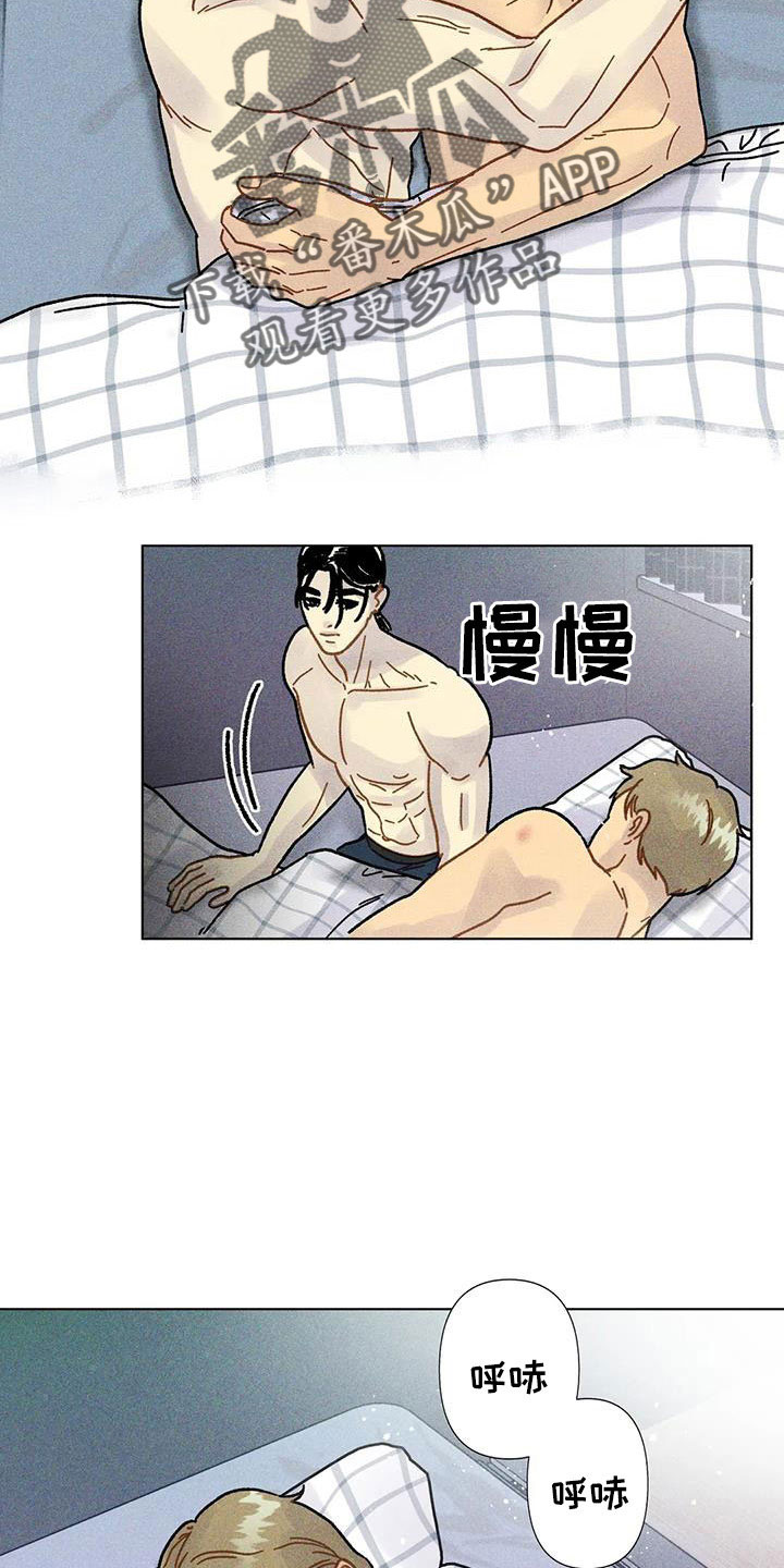 第43话1