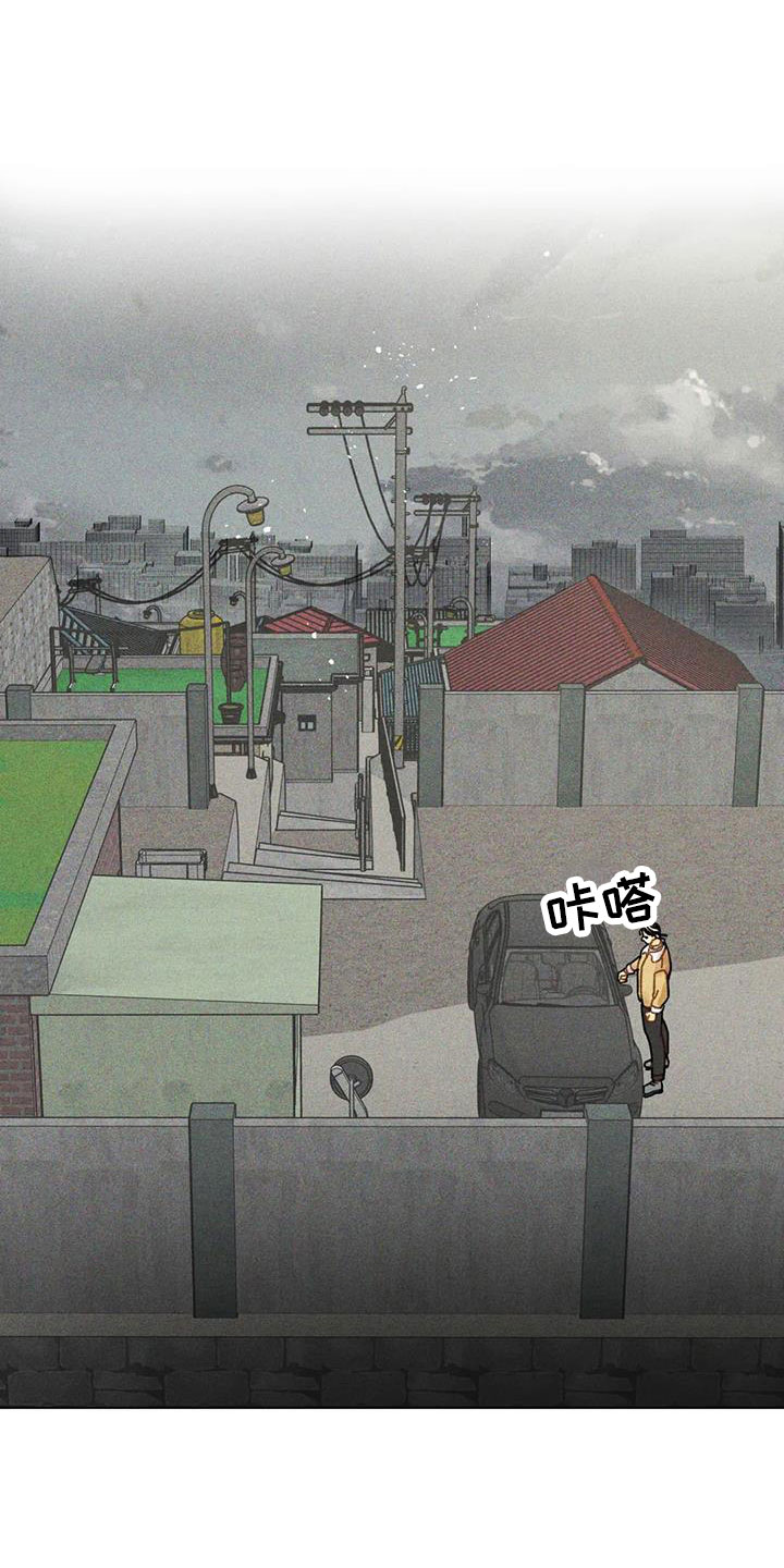 第40话0