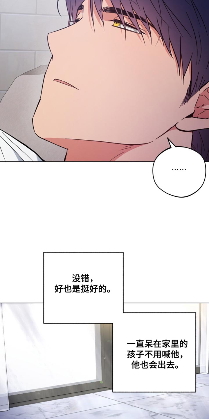 第130话6