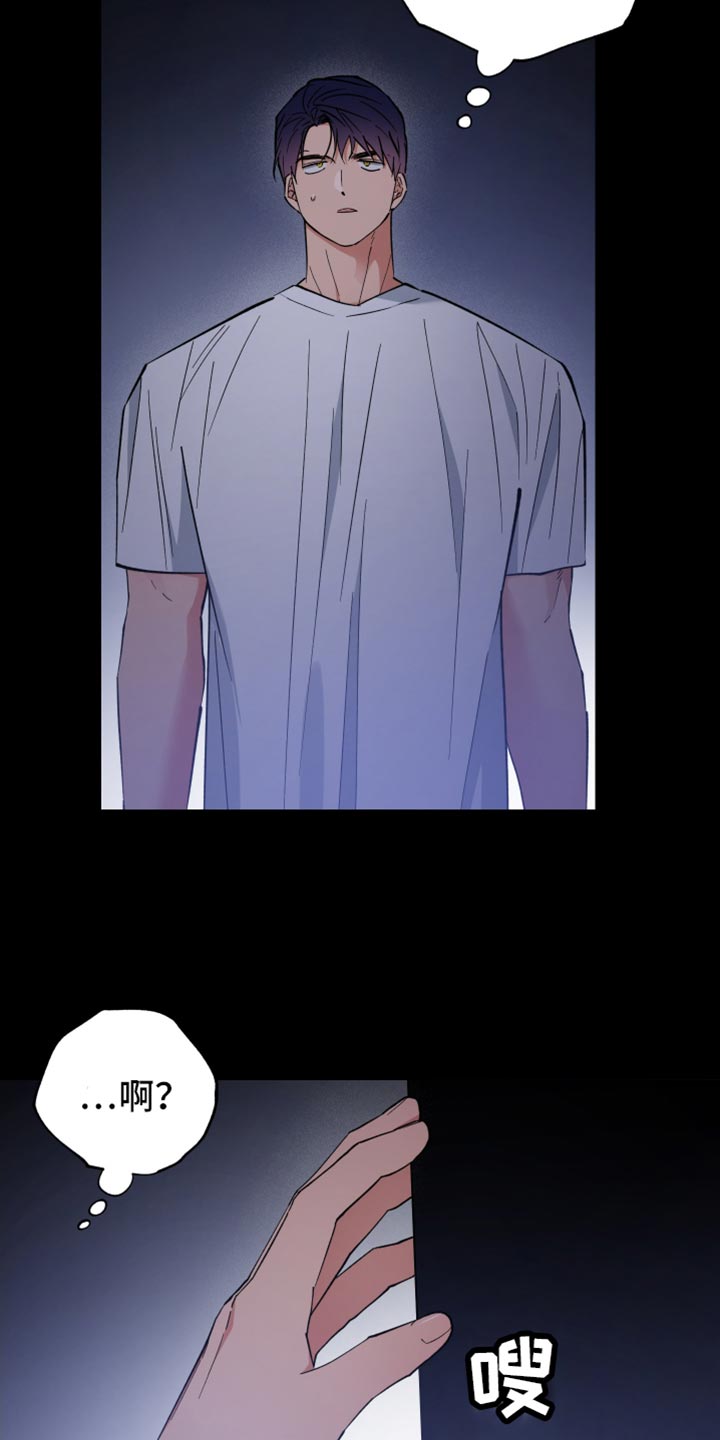 第117话10
