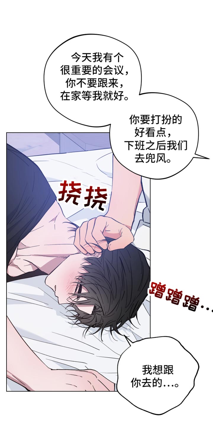 第117话15