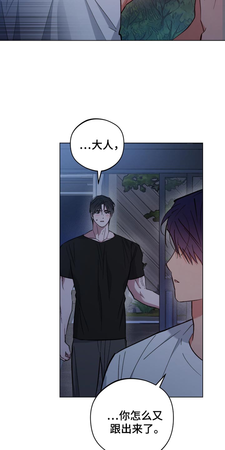 第114话20