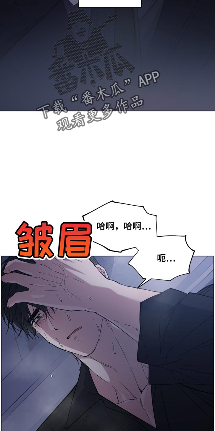 第104话6