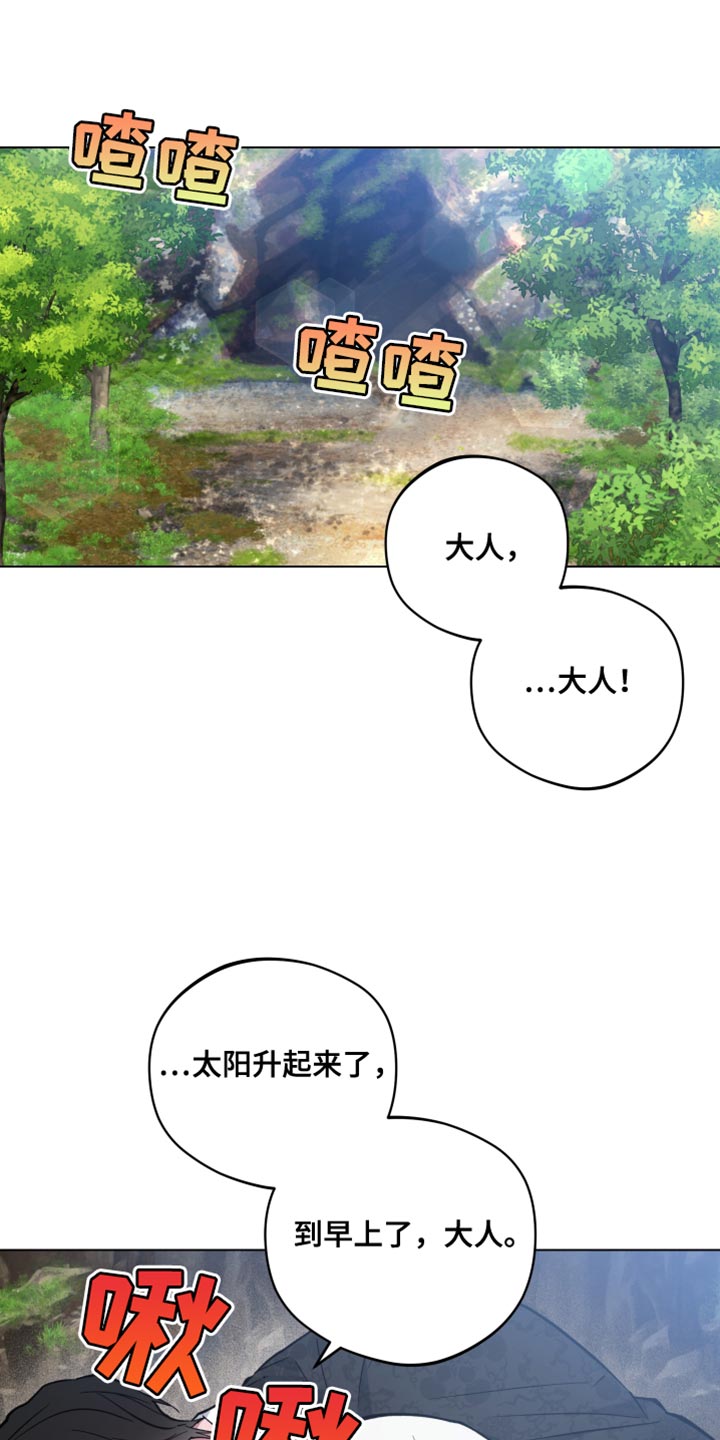 第97话0