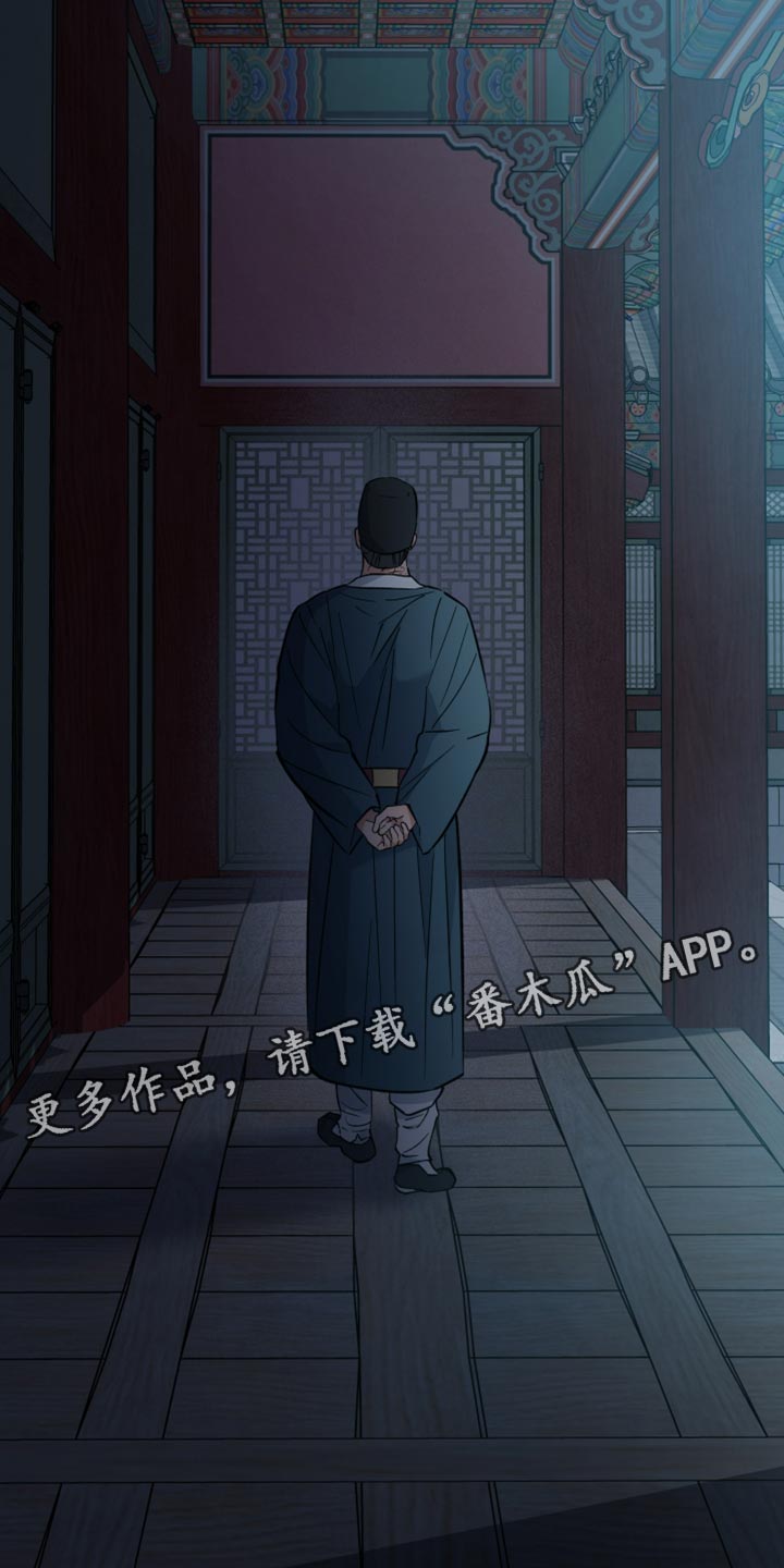 第97话39