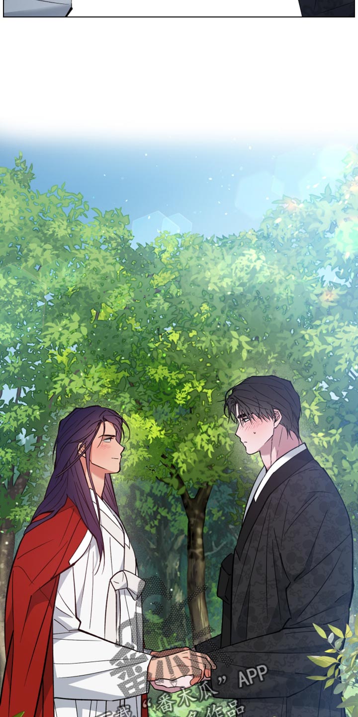 第97话4