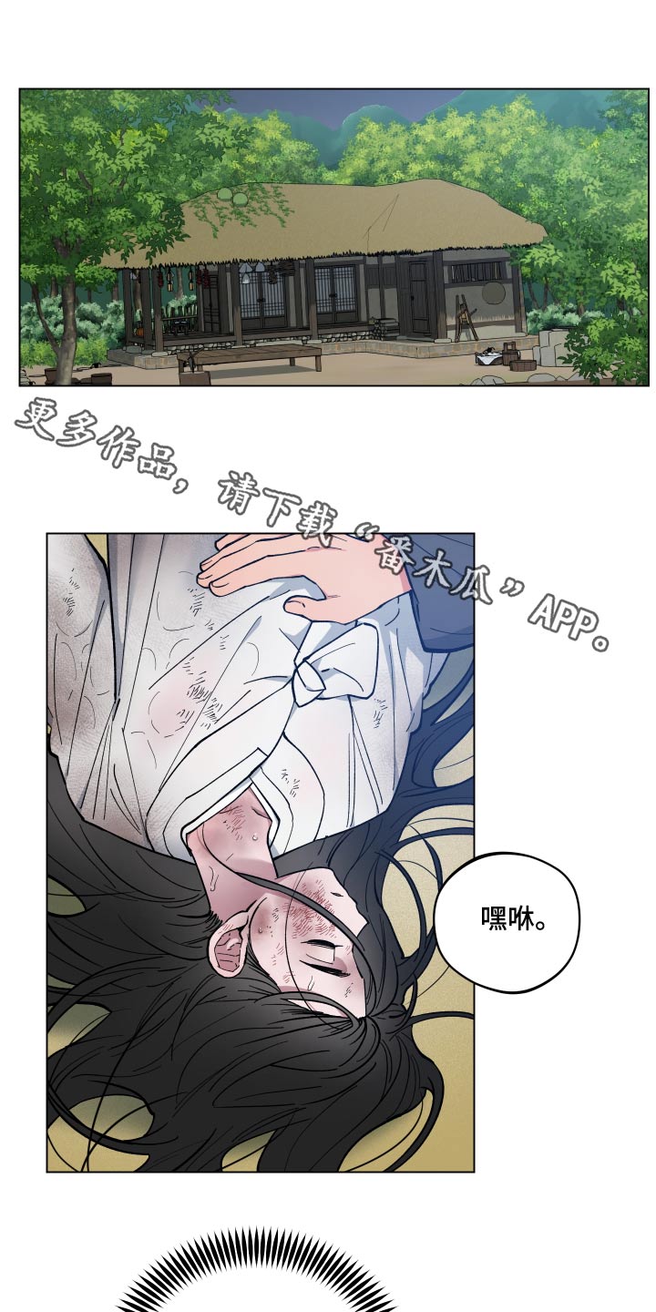 第65话0